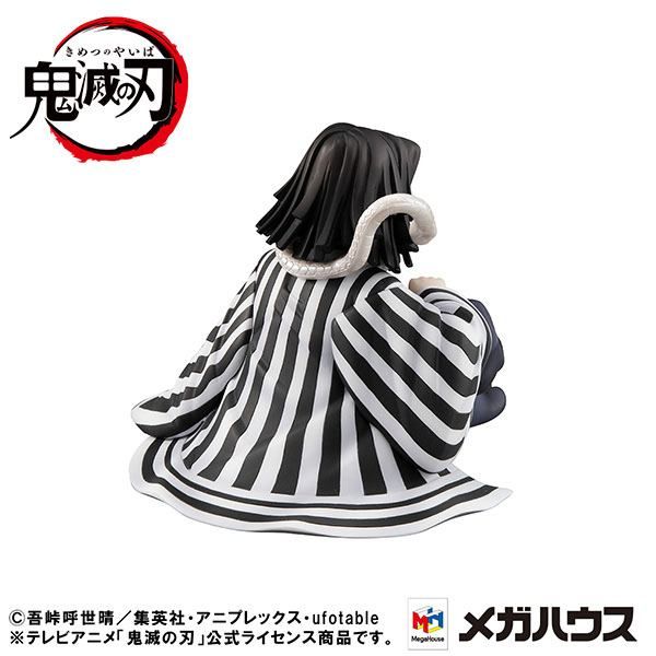 G.E.M. Iguro-san Palm Size Statue (Demon Slayer Kimetsu no Yaiba) Additional Image 1