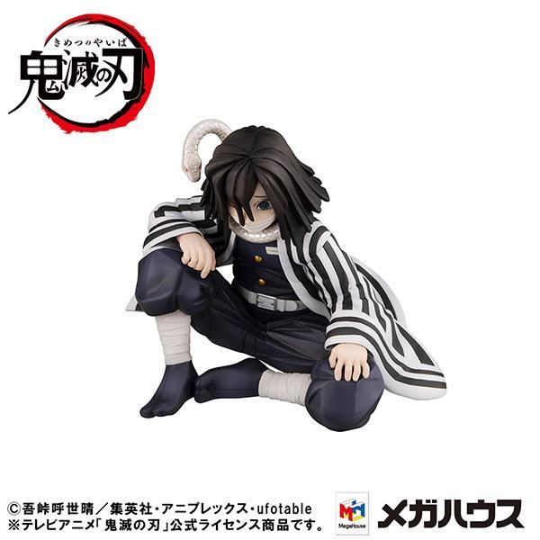 G.E.M. Iguro-san Palm Size Statue (Demon Slayer Kimetsu no Yaiba) Additional Image 2