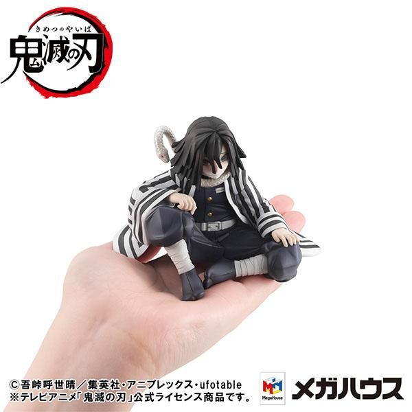G.E.M. Iguro-san Palm Size Statue (Demon Slayer Kimetsu no Yaiba) Additional Image 3