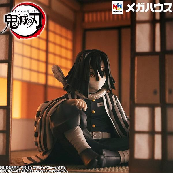 G.E.M. Iguro-san Palm Size Statue (Demon Slayer Kimetsu no Yaiba) Additional Image 4
