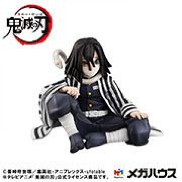 G.E.M. Iguro-san Palm Size Statue (Demon Slayer Kimetsu no Yaiba) Additional Image 5