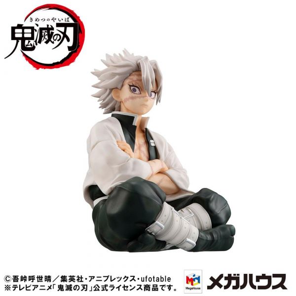 G.E.M. Sanemi Shinazugawa Palm Size Special Edition Statue (Demon Slayer Kimetsu no Yaiba) Additional Image 2