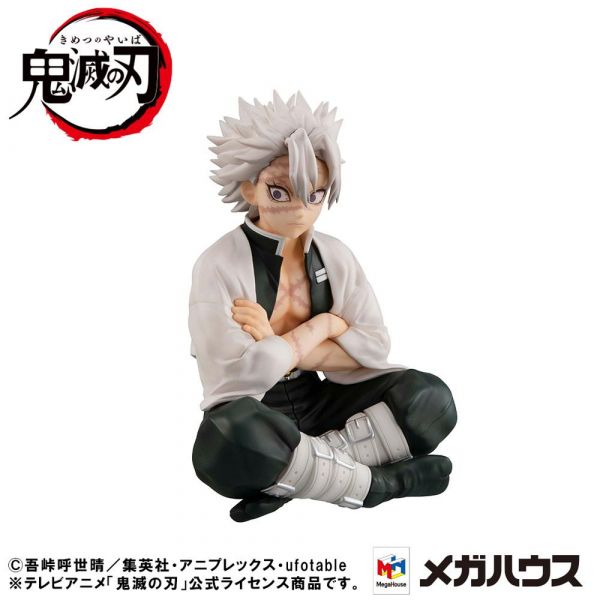 G.E.M. Sanemi Shinazugawa Palm Size Special Edition Statue (Demon Slayer Kimetsu no Yaiba) Additional Image 3