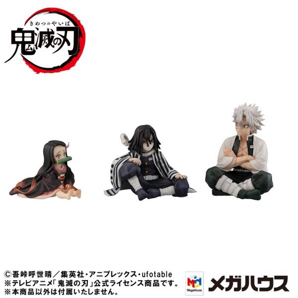 G.E.M. Sanemi Shinazugawa Palm Size Special Edition Statue (Demon Slayer Kimetsu no Yaiba) Additional Image 5