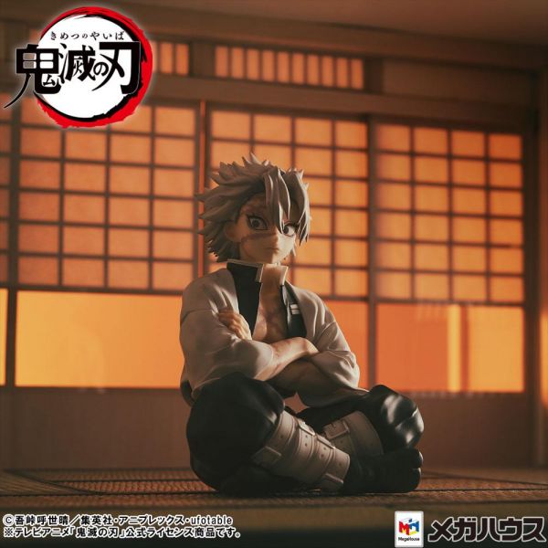 G.E.M. Sanemi Shinazugawa Palm Size Special Edition Statue (Demon Slayer Kimetsu no Yaiba) Additional Image 6