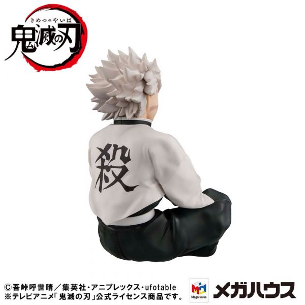 G.E.M. Sanemi Shinazugawa Palm Size Special Edition Statue (Demon Slayer Kimetsu no Yaiba) Additional Image 8