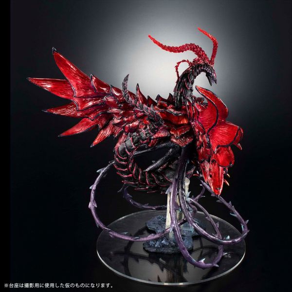 Monsters Art Works Black Rose Dragon Statue (Yu-Gi-Oh! Duel 5D's ) Additional Image 3