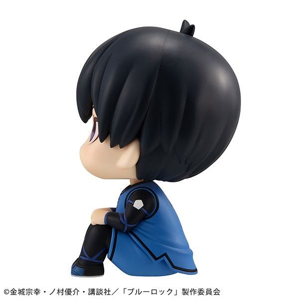 Look Up Yoichi Isagi (Blue Lock) Additional Image 4