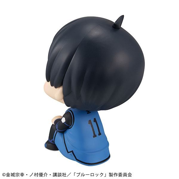 Look Up Yoichi Isagi (Blue Lock) Additional Image 6