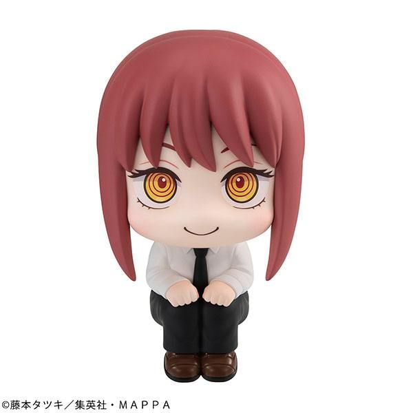 Look Up Makima (Chainsaw Man) Additional Image 1