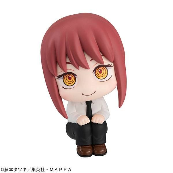 Look Up Makima (Chainsaw Man) Additional Image 2