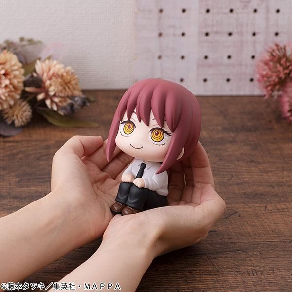 Look Up Makima (Chainsaw Man) Additional Image 6