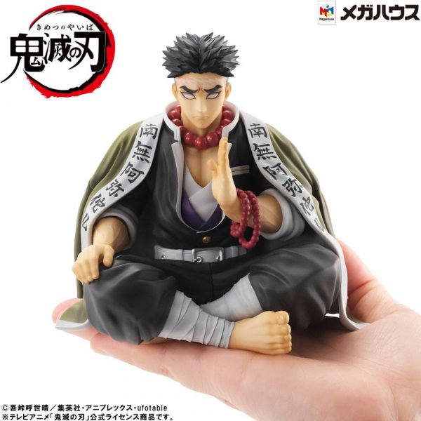 G.E.M. Himejima-san Palm Size Special Edition (Demon Slayer Kimetsu no Yaiba) Additional Image 3