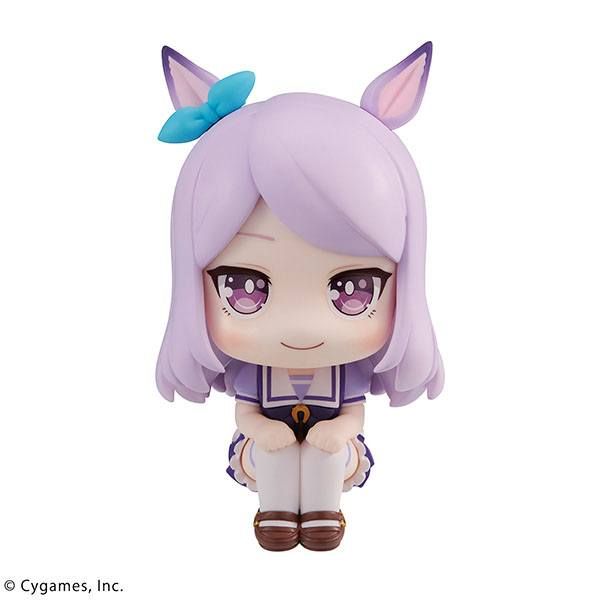 Look Up Mejiro McQueen (Uma Musume Pretty Derby) Additional Image 1