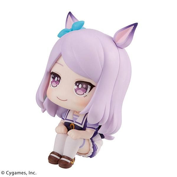 Look Up Mejiro McQueen (Uma Musume Pretty Derby) Additional Image 2