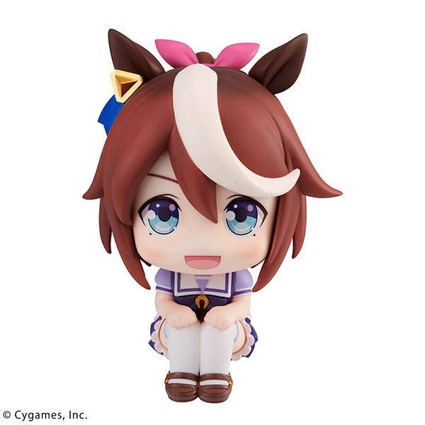 Look Up Tokai Teio (Uma Musume Pretty Derby) Additional Image 1