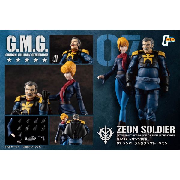 G.M.G Principality of Zeon 07 Ramba Ral & Crowley Hamon (Mobile Suit Gundam) Image