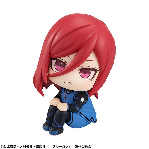 Look Up Hyoma Chigiri (Blue Lock) Additional Image 2