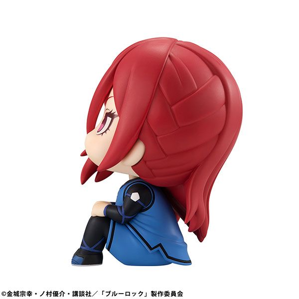 Look Up Hyoma Chigiri (Blue Lock) Additional Image 4
