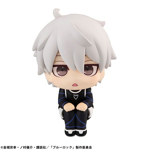 Look Up Seishiro Nagi (Blue Lock) Additional Image 2