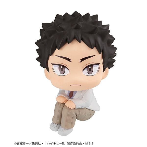 Look Up Hajime Iwaizumi (Haikyu!!) Additional Image 1