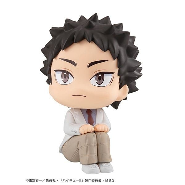 Look Up Hajime Iwaizumi (Haikyu!!) Additional Image 3