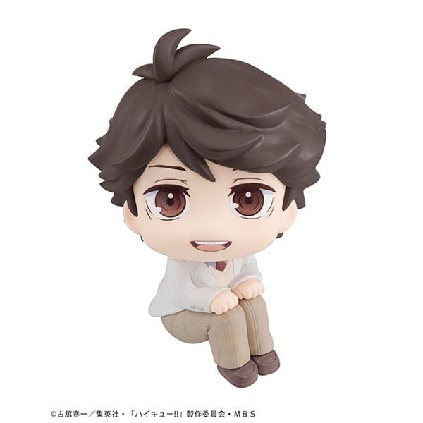 Look Up Toru Oikawa (Haikyu!!) Additional Image 1