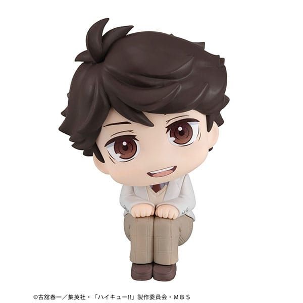 Look Up Toru Oikawa (Haikyu!!) Additional Image 2