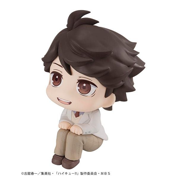 Look Up Toru Oikawa (Haikyu!!) Additional Image 3