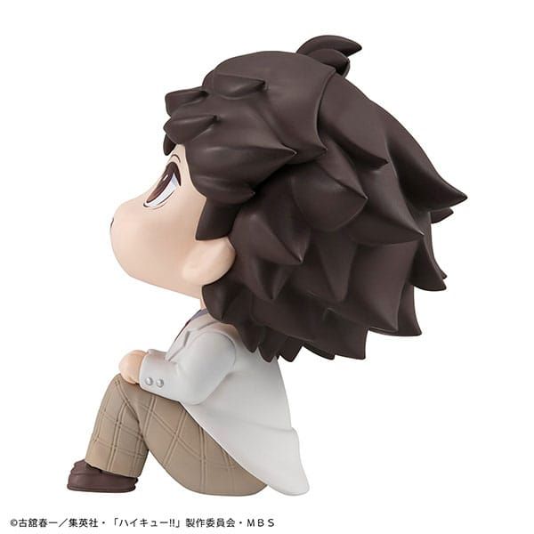 Look Up Toru Oikawa (Haikyu!!) Additional Image 4