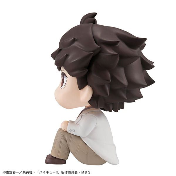Look Up Toru Oikawa (Haikyu!!) Additional Image 5