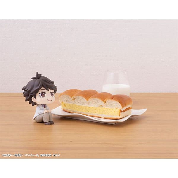 Look Up Toru Oikawa (Haikyu!!) Additional Image 6