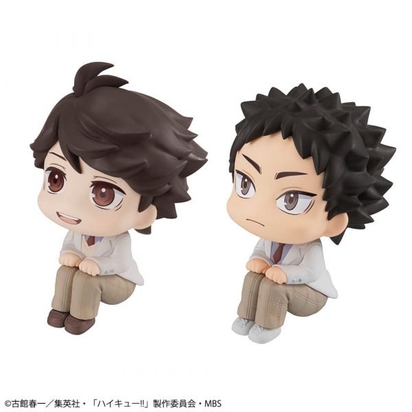 Look Up Toru Oikawa & Hajime Iwaizumi Set (Haikyu!!) Additional Image 2