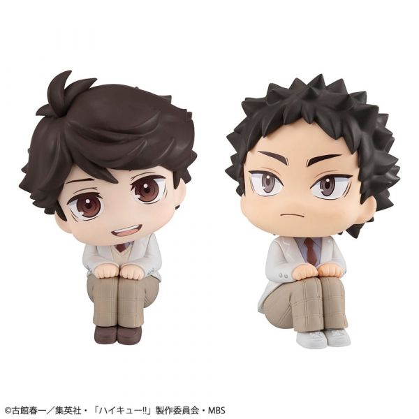 Look Up Toru Oikawa & Hajime Iwaizumi Set (Haikyu!!) Additional Image 3