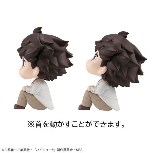 Look Up Toru Oikawa & Hajime Iwaizumi Set (Haikyu!!) Additional Image 5