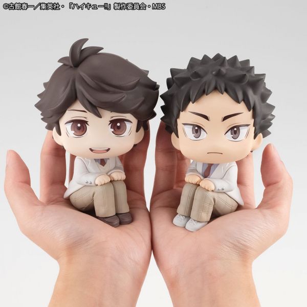 Look Up Toru Oikawa & Hajime Iwaizumi Set (Haikyu!!) Additional Image 6