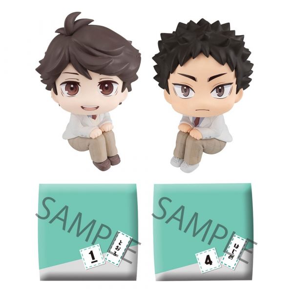 View Look Up Haikyu!! Collection page