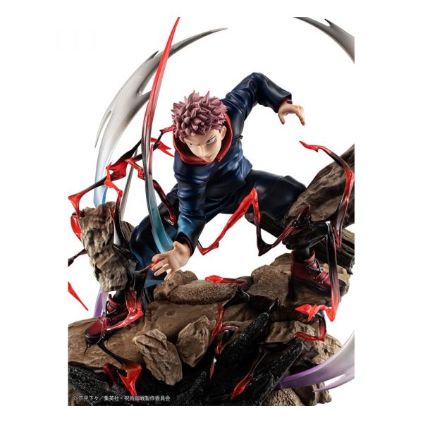 DX Yuji Itadori VS ver (Jujutsu Kaisen) Additional Image 1