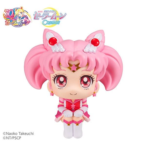 Look Up Eternal Sailor Chibi Moon (Sailor Moon Cosmos The Movie) Additional Image 1