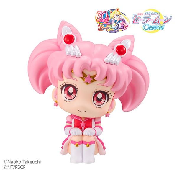 Look Up Eternal Sailor Chibi Moon (Sailor Moon Cosmos The Movie) Additional Image 2