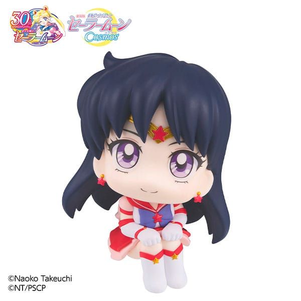 Look Up Eternal Sailor Mars Statue (Sailor Moon Cosmos) Additional Image 1