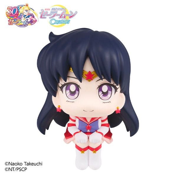 Look Up Eternal Sailor Mars Statue (Sailor Moon Cosmos) Additional Image 2