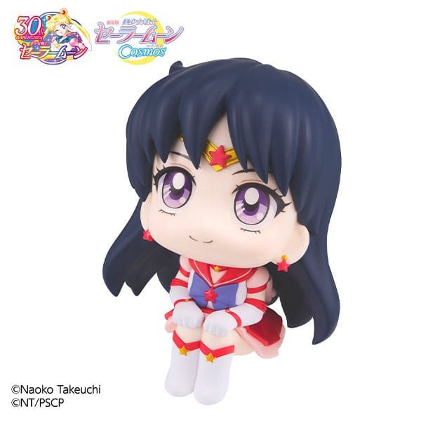 Look Up Eternal Sailor Mars Statue (Sailor Moon Cosmos) Additional Image 3