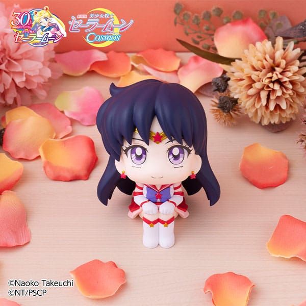 Look Up Eternal Sailor Mars Statue (Sailor Moon Cosmos) Additional Image 5