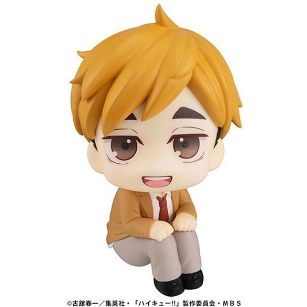Look Up Atsumu Miya Statue (Haikyu!!) Main Image