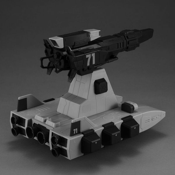 Machine Build Series Burstliner (Mobile Suit Gundam) Additional Image 1