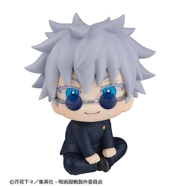 Look Up Gojo Satoru Kosen Ver. (Jujutsu Kaisen) Additional Image 1