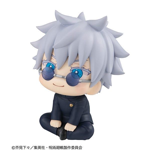 Look Up Gojo Satoru Kosen Ver. (Jujutsu Kaisen) Additional Image 3
