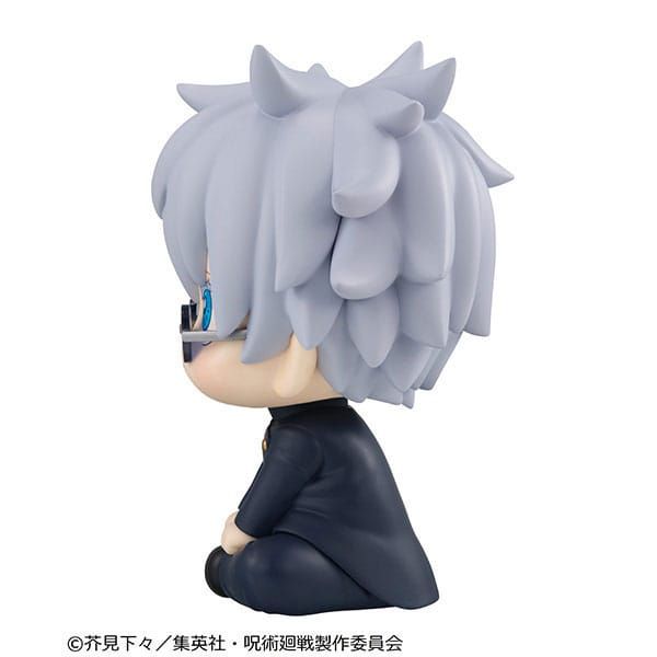 Look Up Gojo Satoru Kosen Ver. (Jujutsu Kaisen) Additional Image 4