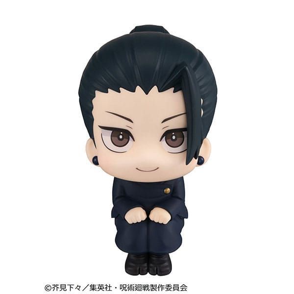 Look Up Suguru Geto Kosen Ver. Statue (Jujutsu Kaisen) Additional Image 1